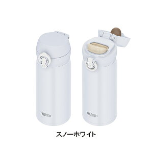 �y���ԗD�ǃV���b�v�z�T�[���X THERMOS �^��f�M�P�[�^�C�}�O 0.35L (JNL-S350)���u���b�N�W�F�C�h/�X�m�[�z���C�g/�s���N�p�[�v��/�A�C�X�O���[�����b