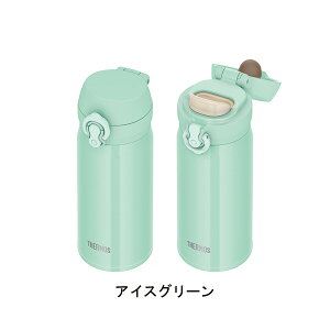 T[X THERMOS ^fMP[^C}O 0.35L (JNL-S350)ubNWFCh/Xm[zCg/sNp[v/ACXO[b