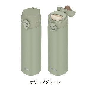 T[X THERMOS ^fMP[^C}O 0.5L (JNL-S500)ubNWFCh/Xm[zCg/I[uO[/~Xgx[W/ACXu[/sNp[vb