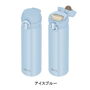 T[X THERMOS ^fMP[^C}O 0.5L (JNL-S500)ubNWFCh/Xm[zCg/I[uO[/~Xgx[W/ACXu[/sNp[vb