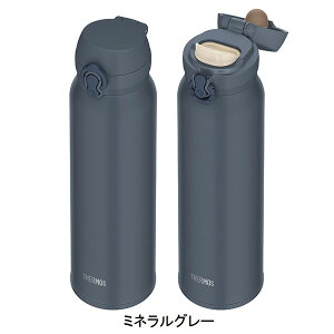 �y���ԗD�ǃV���b�v�z�T�[���X THERMOS �^��f�M�P�[�^�C�}�O 0.75L (JNL-S750)���~�l�����O���[/�O���[�x�[�W��/�A�b�V���O���[��/�X���[�N�p�[�v�����b
