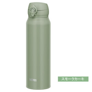 yAEgbgzT[X THERMOSb^fMP[^C}O 0.75L (JNL-756)X[NubN/X[NJ[Lb