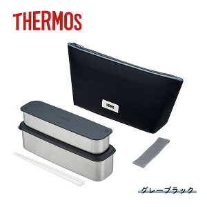 T[X THERMOSbtbV`{bNX 0.8L (DSA-805W)O[ubNb