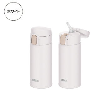 T[X THERMOSb^fMXg[{g 360ml/FKA-350_[NO[/CgO[/zCgb