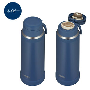 T[X THERMOSb^fMP[^C}O 750ml/JOY-750AbVO[/`R[/Cgp[v/lCr[b