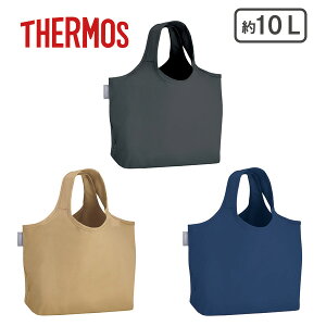 T[X THERMOSb܂ۂ߂GRobO 10L/RFL-010x[W/_[NO[/lCr[b