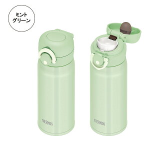 yAEgbgzT[X THERMOSb^fMP[^C}O 0.35L (JNR-352)lCr[/~gO[/VFsN/~NzCgb