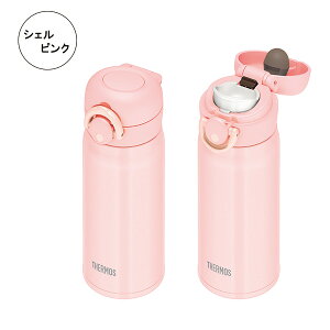 yAEgbgzT[X THERMOSb^fMP[^C}O 0.35L (JNR-352)lCr[/~gO[/VFsN/~NzCgb