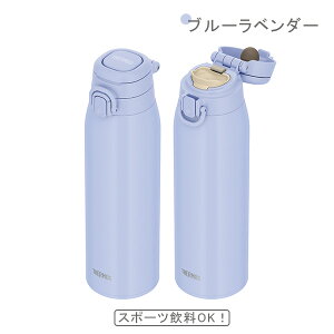 �y���ԗD�ǃV���b�v�z�T�[���X THERMOS�b�^��f�M�P�[�^�C�}�O 1L (JOS-1001)���u���[���x���_�[/�`���R�[��/���C�g�O���[���b