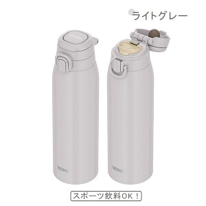 �y���ԗD�ǃV���b�v�z�T�[���X THERMOS�b�^��f�M�P�[�^�C�}�O 1L (JOS-1001)���u���[���x���_�[/�`���R�[��/���C�g�O���[���b