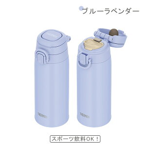 �y���ԗD�ǃV���b�v�z�T�[���X THERMOS�b�^��f�M�P�[�^�C�}�O 0.55L (JOS-551)���u���[���x���_�[/�`���R�[��/���C�g�O���[/���C�g�s���N���b