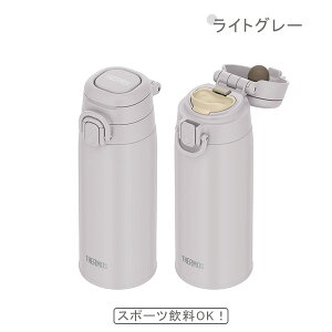 �y���ԗD�ǃV���b�v�z�T�[���X THERMOS�b�^��f�M�P�[�^�C�}�O 0.55L (JOS-551)���u���[���x���_�[/�`���R�[��/���C�g�O���[/���C�g�s���N���b