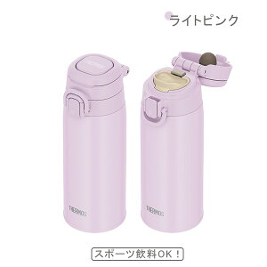 �y���ԗD�ǃV���b�v�z�T�[���X THERMOS�b�^��f�M�P�[�^�C�}�O 0.55L (JOS-551)���u���[���x���_�[/�`���R�[��/���C�g�O���[/���C�g�s���N���b