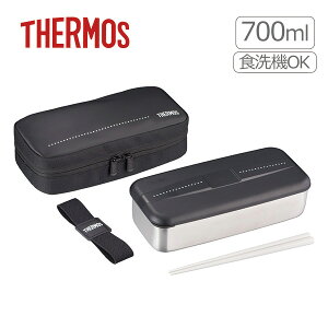 �y���ԗD�ǃV���b�v�z�T�[���X THERMOS�b�t���b�V�������`�{�b�N�X 0.7L (DSD-705-D-BK)���h�b�g�u���b�N���b