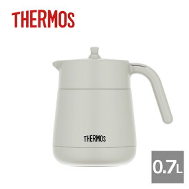 サーモス THERMOS｜真空断熱ティーポット 0.7L/ライトグレー（TTE-700-LGY)｜保温 保冷 お茶 茶こし 節約