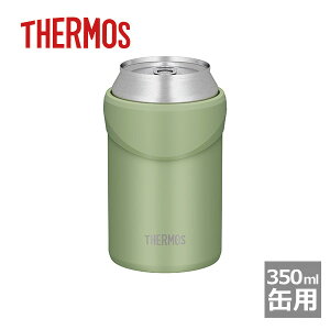 T[X THERMOSbۗʃz_[ 350mlʗp/J[LiJDU-350-KKI)b^u[ƂĂgbr[ W[X 2WAY ^u[  AEghA