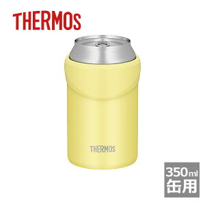 T[X THERMOSbۗʃz_[ 350mlʗp/CG[iJDU-350-Y)b^u[ƂĂgbr[ W[X 2WAY ^u[ AEghA