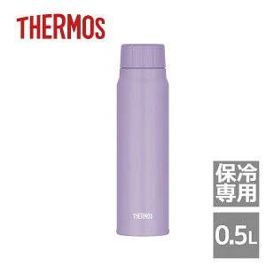 T[X THERMOSbۗY_{g 0.5L/p[viFJK-500-PL)bY_ ۗ AEghA Lv }C{g