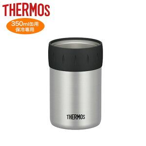 T[X THERMOSbۗʃz_[ 350mlʗp/Vo[iJCB-352-SL)br[ W[X AEghA BBQ