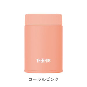 T[X THERMOSb^fMX[vW[0.2L (JEG-200)R[sN/CgO[/iCgO[be 