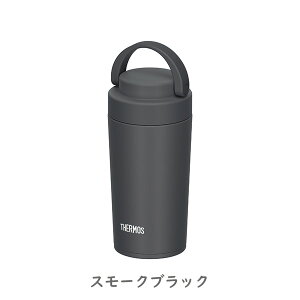 T[X THERMOSb^fMP[^C^u[0.32L (JOV-321)AC{[/CbN/X[NubNb 