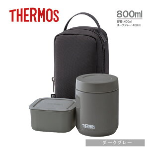 T[X THERMOS ^fMX[v`Zbg 0.4L (JEE-800)_[NO[b