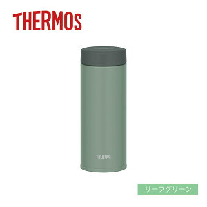 T[X THERMOS ^fMP[^C}O 350ml iJON-351jeRb^/[tO[/VFx[W/Xg[O[