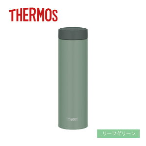 T[X THERMOS ^fMP[^C}O 480ml iJON-481jeRb^/[tO[/VFx[W/Xg[O[