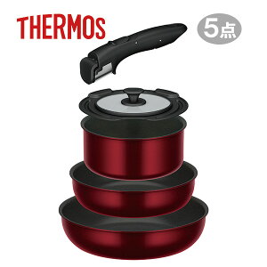 【マラソン期間中ポイント5倍】サーモス THERMOS 取っ手のとれるフライパン5点セット (KSD-5A)<ディープレッド>|