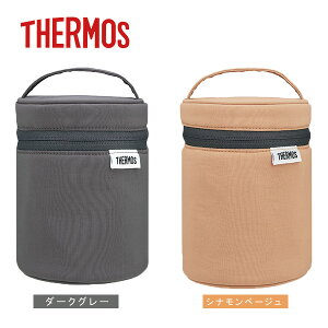 T[X THERMOS X[vW[|[` (RET-003)_[NO[/Vix[Wb