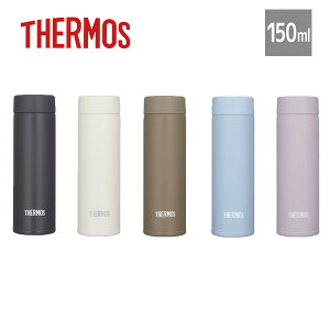 【小容量モデル】サーモス THERMOS 真空断熱ポケットマグ 0.15L (JOJ-151)<スモークブラック/アイボリー/オリーブブラウン/アイスブルー/ペールパープル>|