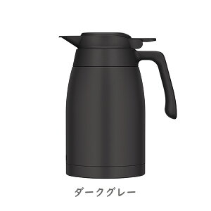 �T�[���X THERMOS�b�X�e�����X�|�b�g 1.5L(TTG-1500)���u���E��/�_�[�N�O���[/�A�C�{���[/�X�e�����X���b ��������
