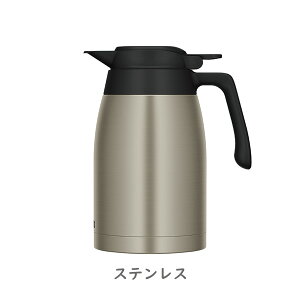 �y���ԗD�ǃV���b�v�z�T�[���X THERMOS�b�X�e�����X�|�b�g 1.5L(TTG-1500)���u���E��/�_�[�N�O���[/�A�C�{���[/�X�e�����X���b ��������