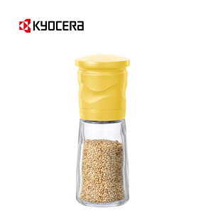 Z KYOCERA Z~bN~iS}pjiCM-15N-YLj