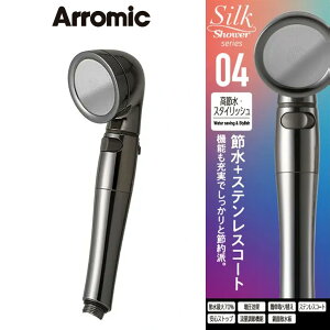 11/1`11/4 19:59܂Ń|Cg5{IA~bN VNV[V[Y04 ߐEX^CbV(SSS-04)bߐ  ȒPւ XeXR[g ʎU 