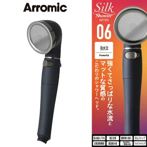 11/1`11/4 19:59܂Ń|Cg5{IA~bN VNV[V[Y06 (SSS-06)bߐ  ȒPւ SXgbv ʎU 