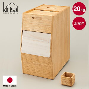 KIRISAI(LTC) ˂̕ğC(߂т) 20kgb { ؐ  [ ۑe  x h k Vv 