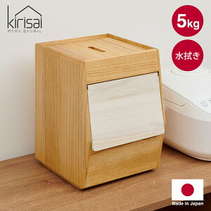 KIRISAI (LTC) ˂̕ğC (߂т)5kgb { ؐ  [ ۑe  x h k Vv 