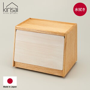 KIRISAI(LTC) ˂̃pC(Ђ)b { ؐ  [ ۑe  x h k Vv