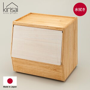 KIRISAI(LTC) ˂̂₳C(Ђ)b { ؐ  [ ۑe  x h k Vv