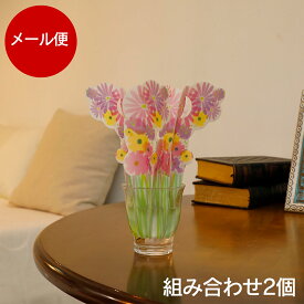 セキスイ 自然気化式加湿器 2個＜ブルー/ピンク/ブーケアネモネ/ブーケミックス＞｜メール便 代引き不可 節電 気化式 無音 静香 加湿 2個セット 乾燥対策 予防 ペーパー加湿器