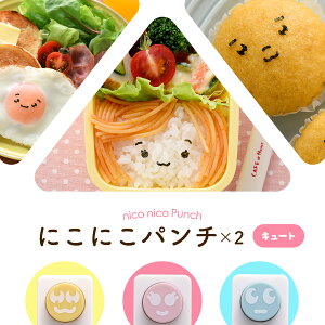 nicoLb` ٓObY ɂɂp`@mini×2 L[giA-78035)bCۃp` L ٓ ` ɂ