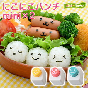 L ObYbnicoLb` ɂɂp`mini×2 (A-77096)bCۃp` ɂ ^  ٓObY