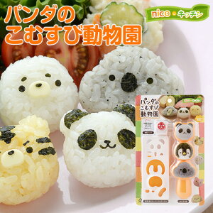 L ObYbnicoLb` p_̂ނѓiA-77316jbp_ Cۃp` ɂ ^  ٓObY