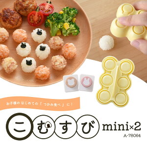 nicoLb` ٓObY ނуxr[mini×2iA-78064jbCۃp` L ٓ ` ɂ