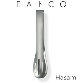 ヨシカワ EAトCO Hasam｜イイトコ ハサム(トング) (AS0011)｜キッチンツール キッチン アイテム 道具 センスいい