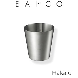 ヨシカワ EAトCO Hakalu｜イイトコ ハカル(メジャーカップ/計量カップ) (AS0037)｜キッチンツール キッチン アイテム 道具 センスいい