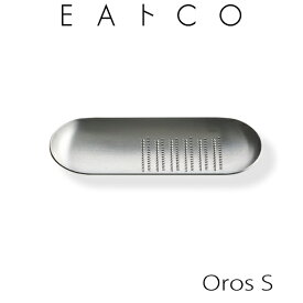 ヨシカワ EAトCO Oros S｜イイトコ オロス S (グレーター/おろし金) (AS0040)｜キッチンツール キッチン アイテム 道具 センスいい