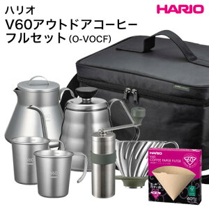 HARIO nIbV60 AEghA R[q[ tZbgiO-VOCFjbAEghA Lv hbv R[q[ hbv