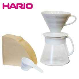 HARIO ハリオ｜V60セラミックドリッパー02セット XVDD-3012W